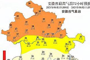 ?表情包版欧冠1/8决赛对阵❗吧友们对自己主队的签运满意嘛❓